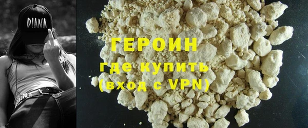 MDMA Premium VHQ Бугульма