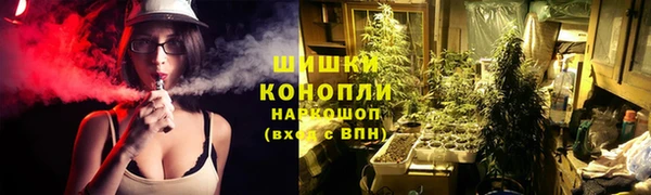 MDMA Premium VHQ Бугульма