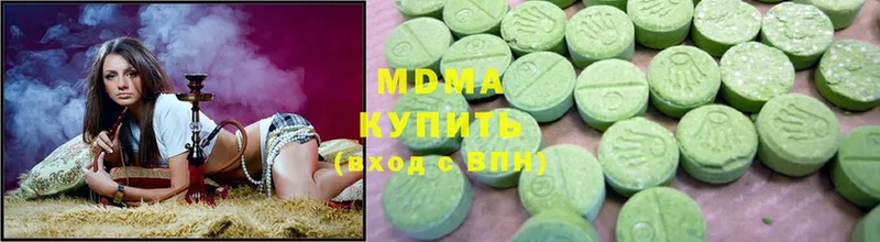 MDMA кристаллы  купить   Курчалой 